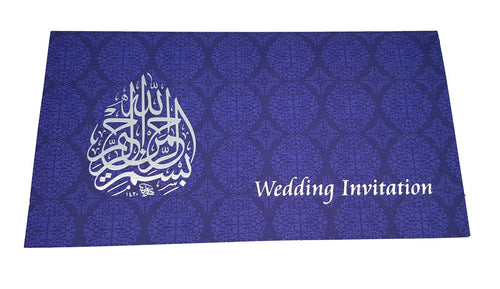 Load image into Gallery viewer, Silver Bismillah Blue Damask Islamic Wedding Invitation 671M
