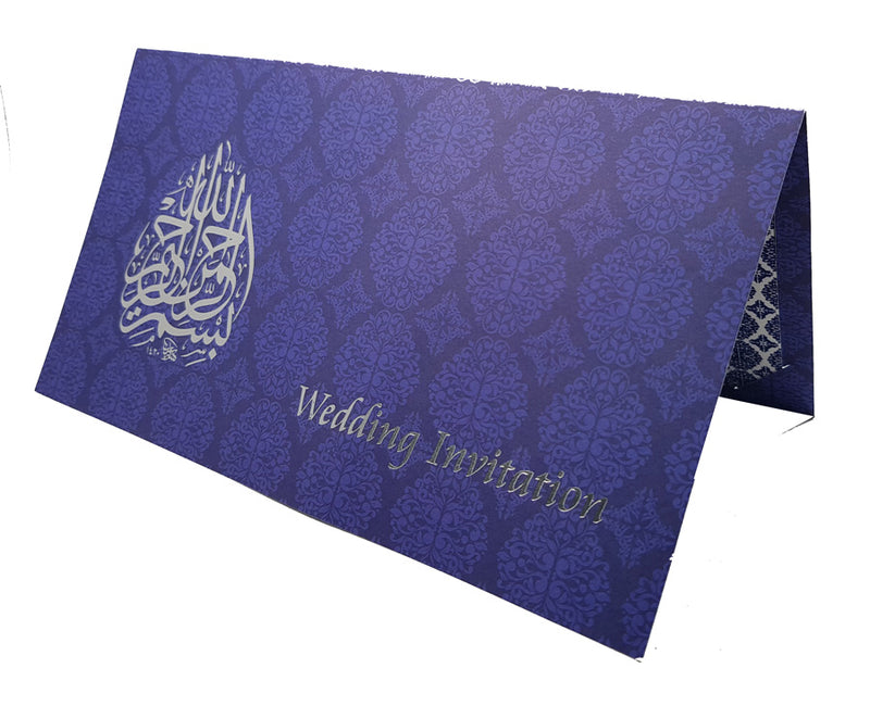 Silver Bismillah Blue Damask Islamic Wedding Invitation 671M
