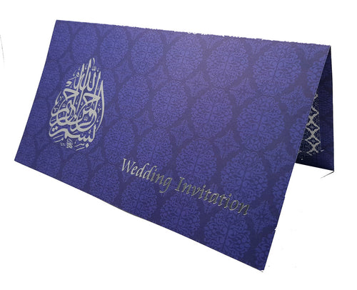 Load image into Gallery viewer, Silver Bismillah Blue Damask Islamic Wedding Invitation 671M
