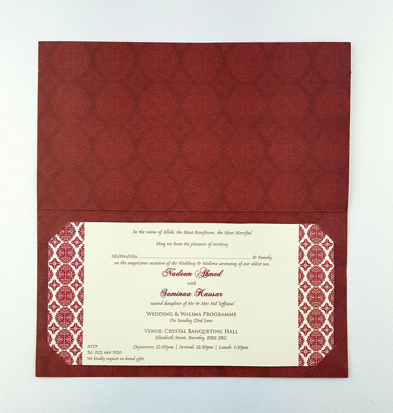 ABC 672 Islamic Arabesque Burgundy Waterdrop Bismillah Invite