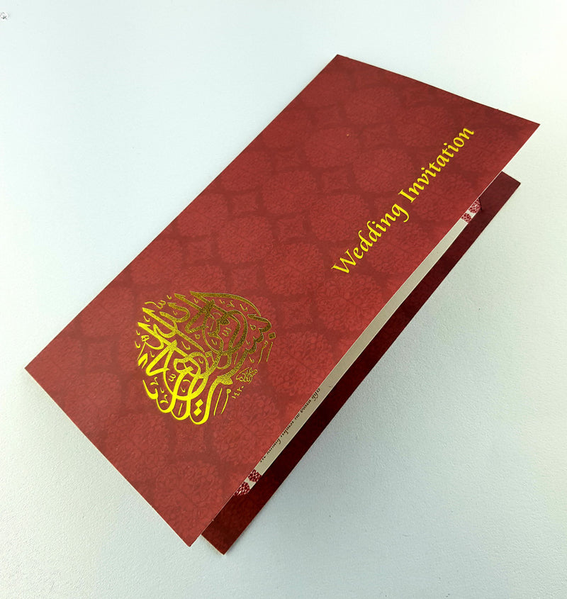 ABC 672 Islamic Arabesque Burgundy Waterdrop Bismillah Invite