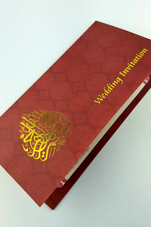 Load image into Gallery viewer, ABC 672 Islamic Arabesque Burgundy Waterdrop Bismillah Invite
