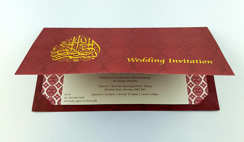 ABC 672 Islamic Arabesque Burgundy Waterdrop Bismillah Invite