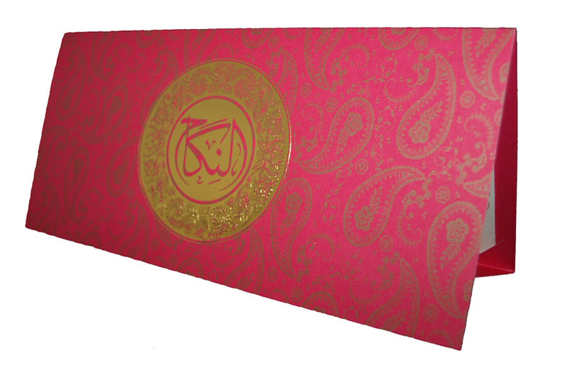 Islamic Arabic Magenta Pink Al Nikkah Wedding Card ABC 697