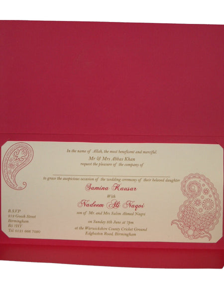 Islamic Arabic Magenta Pink Al Nikkah Wedding Card ABC 697