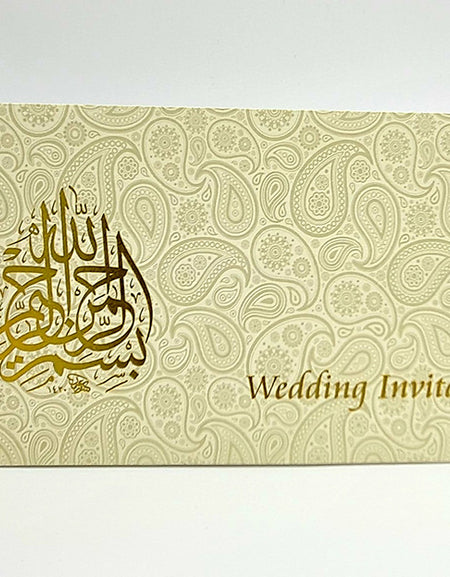 Front view of ABC 730M Muslim Invitation, showcasing an Asian paisley background with gold foiled Bismillah calligraphy in a teardrop shape, creating a luxurious and elegant design