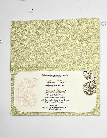 Close-up detail of ABC 730M Invitation, highlighting the gold foiled Bismillah calligraphy in a teardrop shape, symbolizing divine grace and blessings