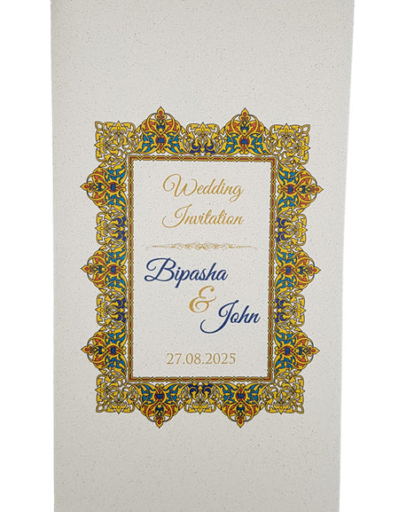 ABC 917 Personalised Invitation