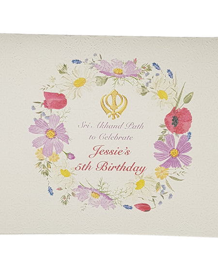 ABC 933 Personalised Invitation