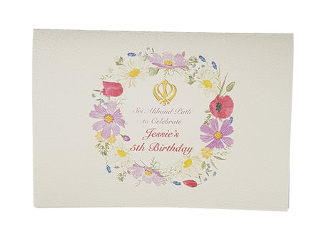 ABC 933 Personalised Invitation