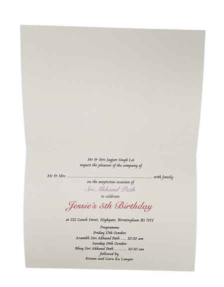 ABC 933 Personalised Invitation