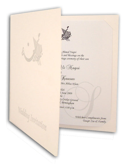 ABC 424 simple white & silver muslim wedding cards