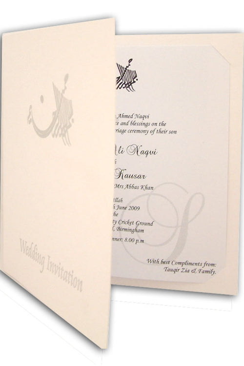 Load image into Gallery viewer, ABC 424 simple white &amp; silver muslim wedding cards
