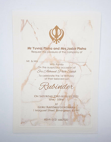 Panache 0028 Marble Effect Akhand Path Invitation