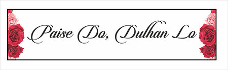 Red Rose – Card Banner