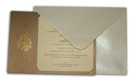 AK 304 Pearlescent brown and gold layered Arabic Invitations