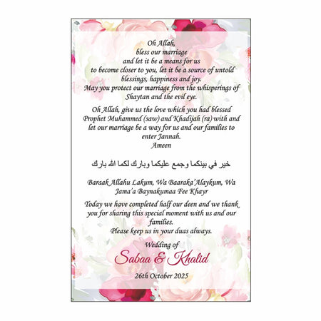 Red pink and white watercolour floral muslim wedding dua cards