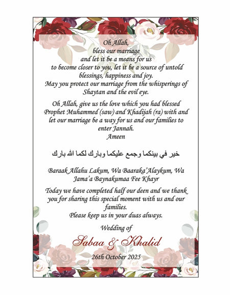 Close-up of the personalized Dua text on the Floral Place Card, showcasing a meaningful prayer or Hadith for each guest.