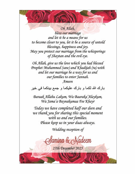 Red Rose – Flat Place Card / Dua Card
