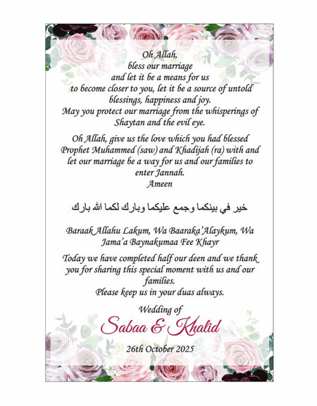 Purple Pink Rose – Flat Place Card / Dua Card