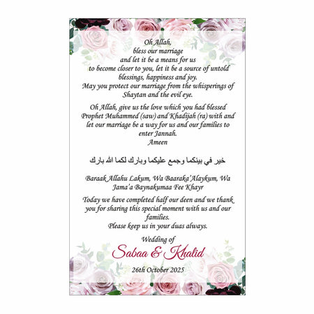 Purple Pink Rose – Flat Place Card / Dua Card