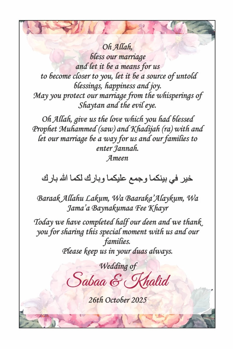 Orange Floral – Flat Place Card / Dua Invitation Card