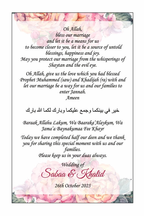 Load image into Gallery viewer, Orange Floral – Flat Place Card / Dua Invitation Card
