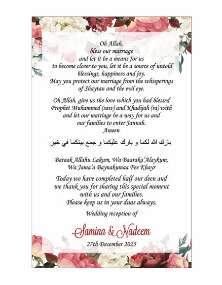 Light Floral – Flat Place Card / Dua Card
