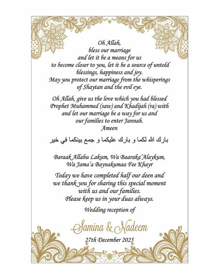Gold Swirls – Flat Place Card / Dua Card