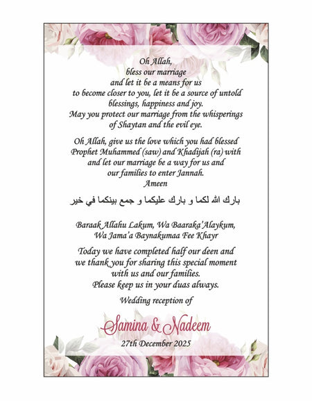 Blush Rose – Flat Place Card / Dua Card