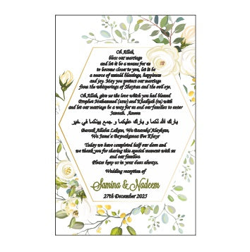 Load image into Gallery viewer, Minimalistic Green Floral 110 – Flat Place Card / Dua Card
