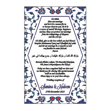 Load image into Gallery viewer, Blue &amp; Red Pattern 111 – Flat Place Card / Dua Card
