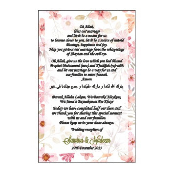 Light Pink Floral 112 – Flat Place Card / Dua Card