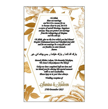 Load image into Gallery viewer, Wheat Floral 113 – Flat Place Card / Dua Card
