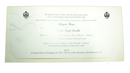 CHSP 02H Flourishing gold vines Hindu invitations