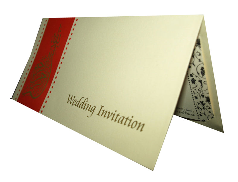 Close-up of the red vertical strip and dots on ABC 127 Islamic Invitation, showcasing the bold and sophisticated design against the ivory cardstock background by Shadi card