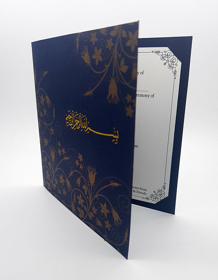 Navy and Gold Floral Blue Muslim Invitation Card GFL 304