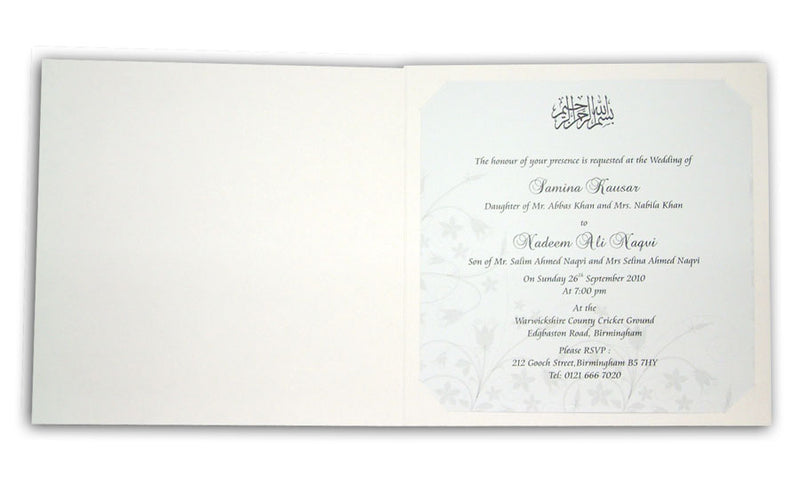 GFL 311 Endearing Elegance White Party Invitations