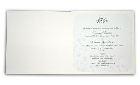GFL 311 Endearing Elegance White Party Invitations