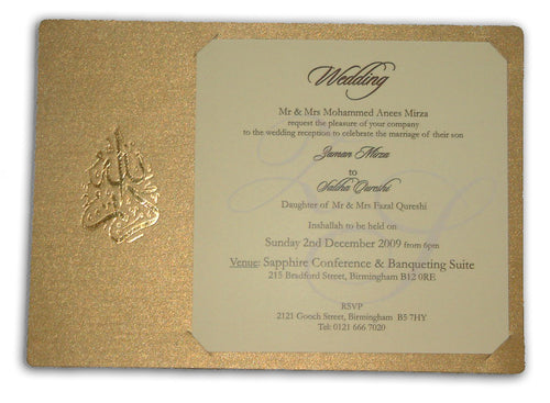 Load image into Gallery viewer, AK 305 Modern layered cream and gold Muslim invitations
