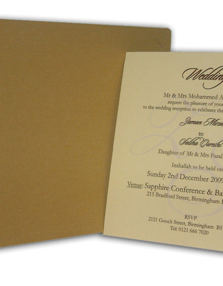 AK 305 Modern layered cream and gold Muslim invitations