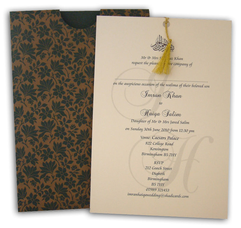 ABC 432 Forest Green Gold jacket invitation