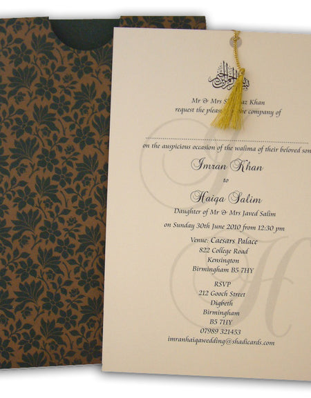 ABC 432 Forest Green Gold jacket invitation