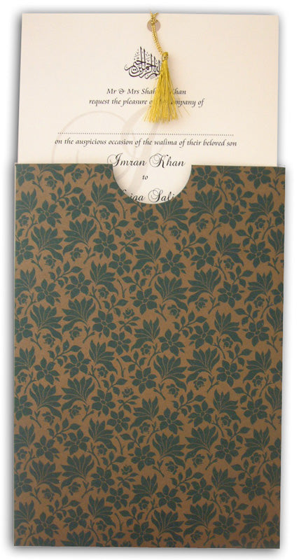 ABC 432 Forest Green Gold jacket invitation