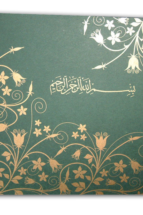 Load image into Gallery viewer, GFL 302 Green and Gold M
