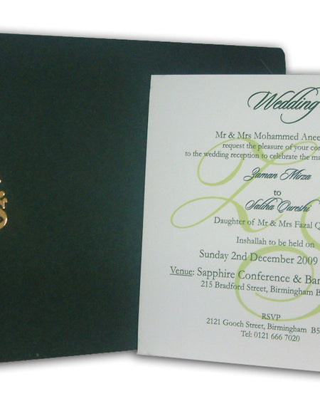 AK 302 Elegant layered green and gold Islamic Invitations