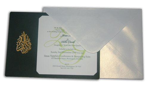 Load image into Gallery viewer, AK 302 Elegant layered green and gold Islamic Invitations
