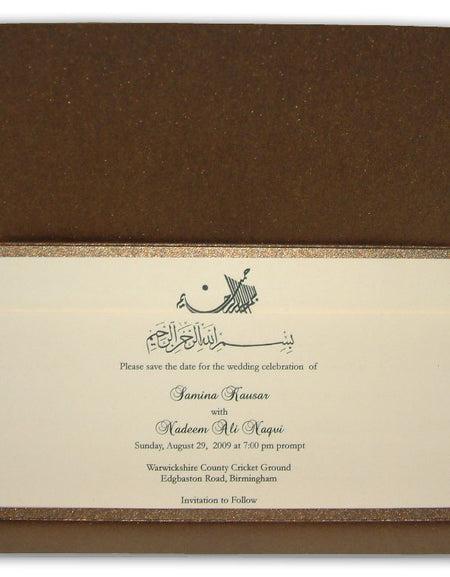 ABC 330 Chocolate Islamic invitation with Bismillah in Arabic in silver foil