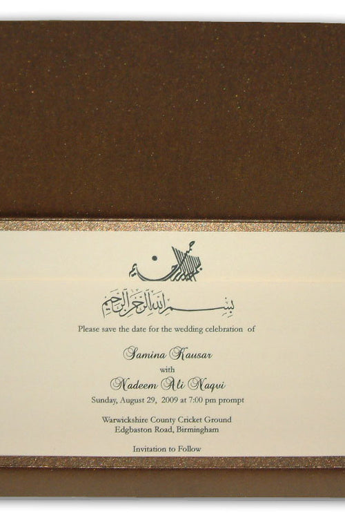 Load image into Gallery viewer, ABC 330 Chocolate Islamic invitation with Bismillah in Arabic in silver foil
