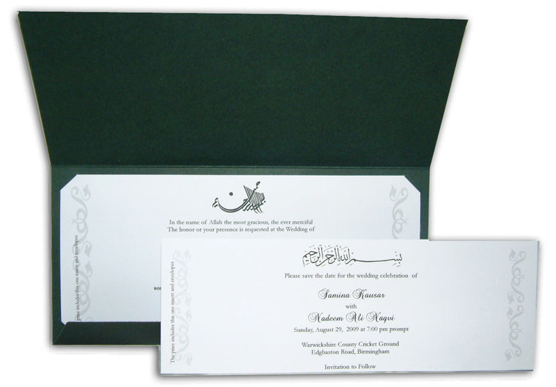 ABC 330 Green Muslim invitation with Bismillah-ir-Rahmanir-Raheem printed in Arabic in silver